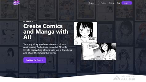 再漫画网平台介绍